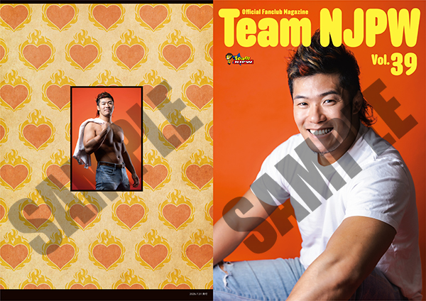 Team NJPW情報】会報誌Vol.39発送完了のお知らせ | 新日本プロレス