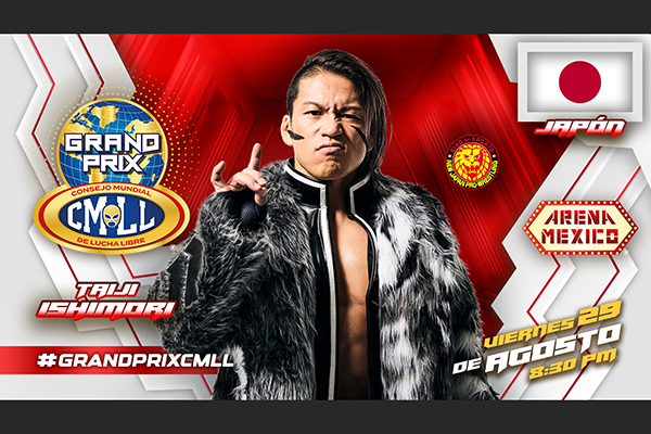 ★国際プロレス デビル紫の謎★ デビル紫/レスラーノート/ダークロHP