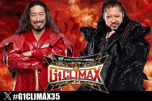 Another H.O.T Summer: EVIL Interviewed 【G135C】 | NEW JAPAN