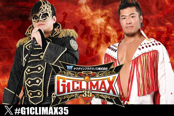 ★棚橋弘至ほか出場　G1クライマックス【値下げ】G1 CLIMAX 20th…… 真夏の最強戦士決定戦『G1 CLIMAX 33』が仙台に上陸！新日本