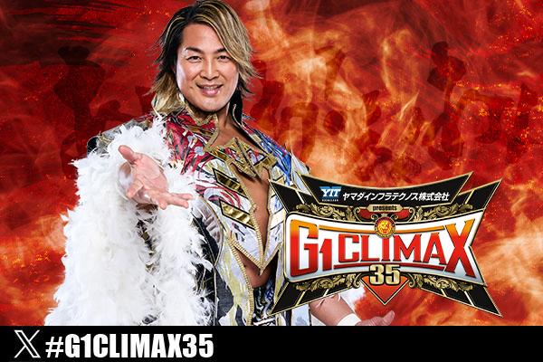 7月23日(水) アオーレ長岡】試合前サイン会は棚橋弘至選手！ | 新日本