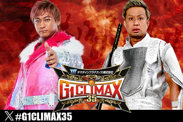 シンニチプレミアムくじ 海野翔太 ゲイブ BUSHI 高橋ヒロム SANADA BUSHI, Hiromu Takahashi, Tetsuya Naito & Shingo Takagi vs