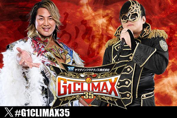 新日本プロレス　組み立て式リング G1』全公式戦が決定！（前半）】7月19日(土)札幌で棚橋vsタイチ
