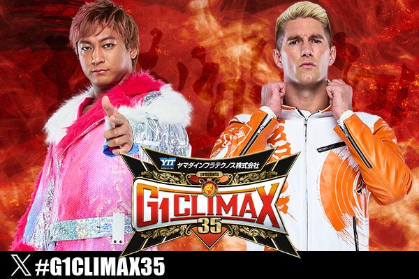 G1』全公式戦が決定！（前半）】7月19日(土)札幌で棚橋vsタイチ！7月20