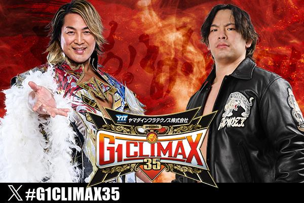プロレスラー6体セット 16dコレクション