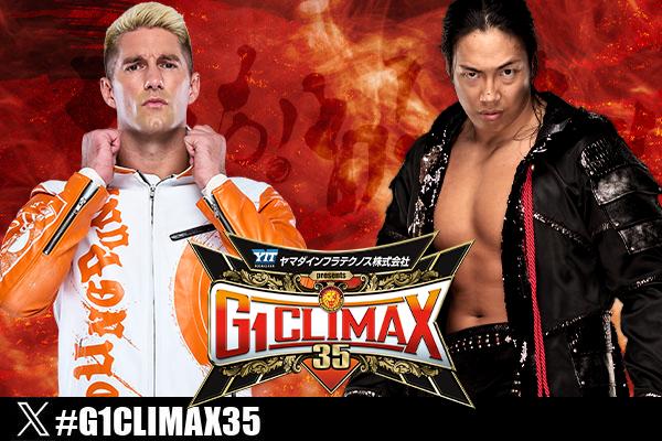 ★棚橋弘至ほか出場　G1クライマックス【値下げ】G1 CLIMAX 20th…… G1 CLIMAX 20周年記念DVD-BOX 1991-2010 | TCエンタテインメント