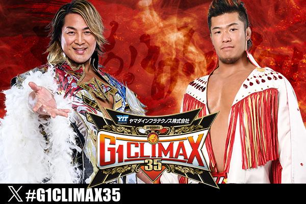 G1』全公式戦が決定！（前半）】7月19日(土)札幌で棚橋vsタイチ
