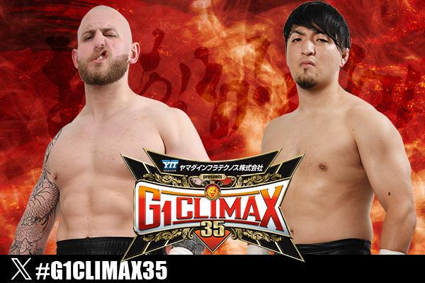 G1』全公式戦が決定！（後半）】8月2日(土)広島でザックvs