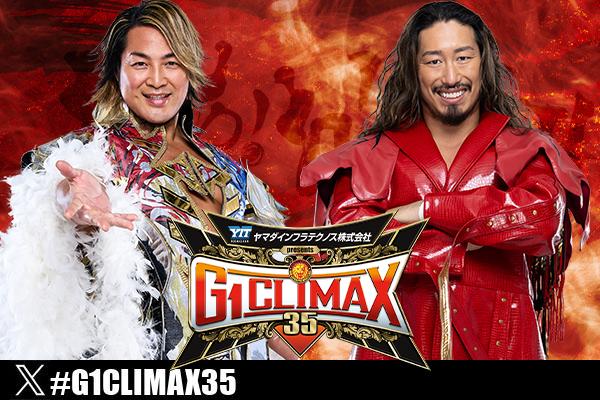 新日本プロレス  ８点セット G1』全公式戦が決定！（後半）】8月2日(土)広島でザックvs