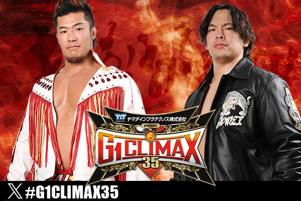 新日本プロレス  ８点セット G1』全公式戦が決定！（後半）】8月2日(土)広島でザックvs