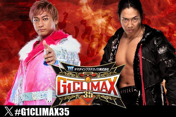 CMLL 新日本プロレス ラ・オーラ・アマリジャ 棚橋弘至 ライガー DVD 獣神サンダー・ライガー引退記念DVD 公式サイト