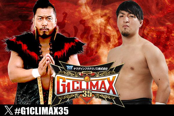 CMLL 新日本プロレス ラ・オーラ・アマリジャ 棚橋弘至 ライガー