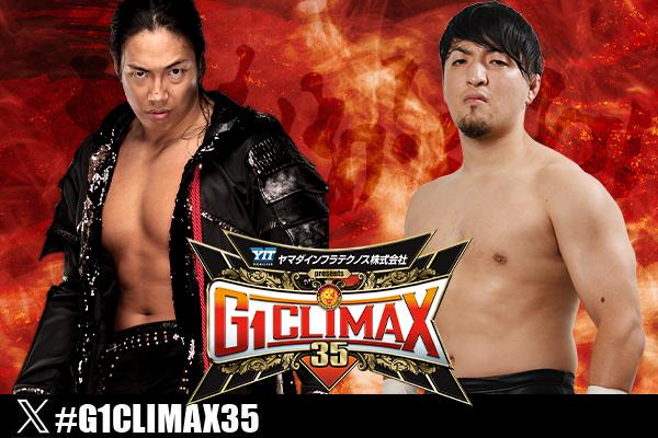 G1』全公式戦が決定！（後半）】8月2日(土)広島でザックvs