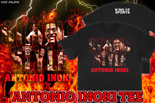 POWERPRO アントニオ猪木　 FINAL THE INOKI Tシャツ 2025年夏！「アントニオ猪木×新日本プロレス」新作Tシャツを発売