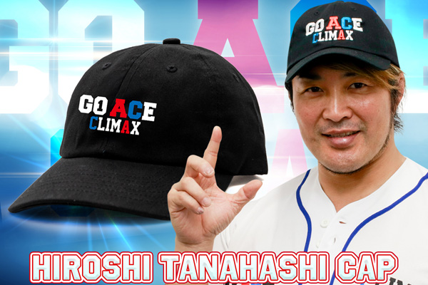 G1新商品】7.19札幌大会から発売！棚橋弘至新作グッズ4種が完成