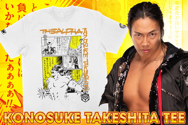 G1新商品】今作もDDTがデザインをプロデュース！KONOSUKE TAKESHITA