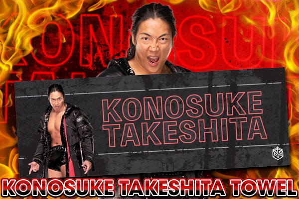 G1新商品】今作もDDTがデザインをプロデュース！KONOSUKE TAKESHITA