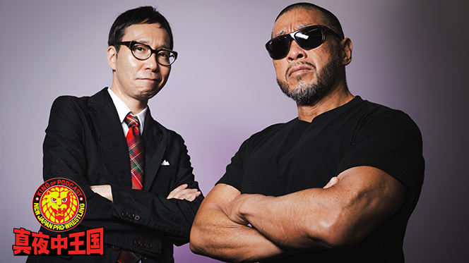 中東のテロリスト Chainalysisの対応: ブロックチェーン分析による2つのテロ資金調達