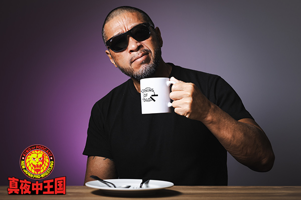 7月9日（水）22時～！ 】Podcast『真夜中王国』#197「ディック東郷