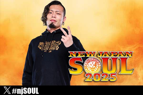 新日本プロレス 藤田晃生 マグカップ・アクリルスタンド 新日本プロレス 藤田晃生 マグカップ・アクリルスタンド