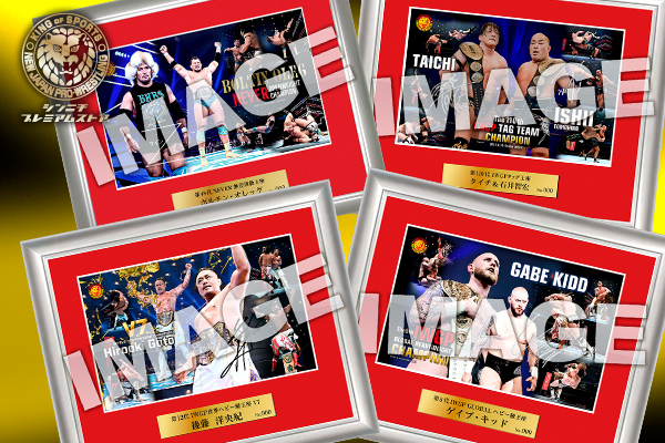 シンニチプレミアムストア】6.15大阪城ホール大会のタイトルマッチ記念