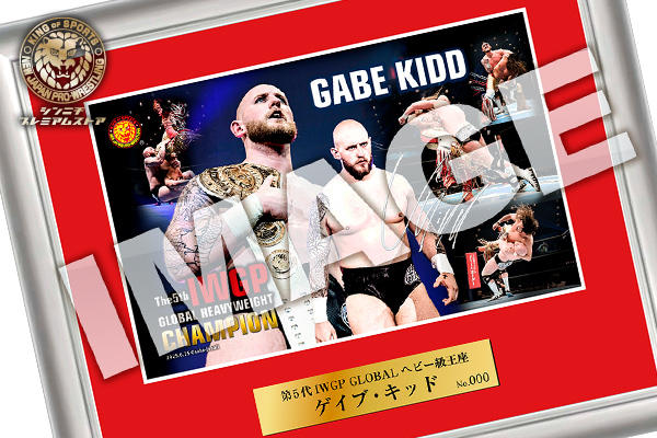 新日本プロレス創立30周年闘魂記念日プレミアムシート限定配布CD-ROM Amazon.co.jp: 新日本プロレス創立30周年闘魂記念日プレミアム