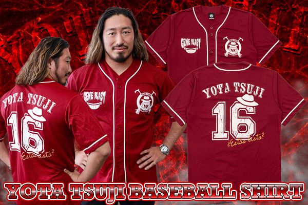 7.19 G1札幌大会から発売！辻陽太 新作グッズが完成！ | 新日本