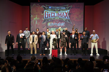 News | NEW JAPAN PRO-WRESTLING