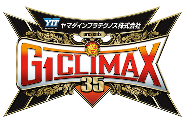チケット情報更新】8月7日(木)、8月14日(木)後楽園ホール大会は立見券
