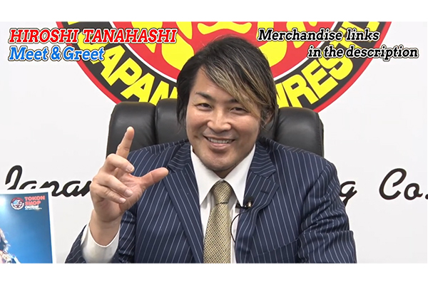イベント報告】棚橋弘至社長 オンラインミート＆グリート開催！ | 新