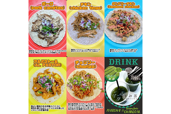 楽天市場】お好み焼き 屋台の通販 4日以内に発送可能 お好み焼きそば