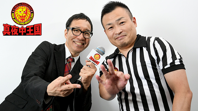 7月23日（水）22時～！ 】Podcast『真夜中王国』#199「佐藤健太