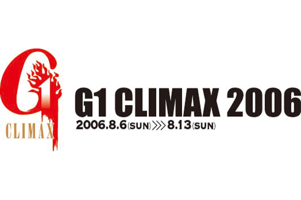 G1 CLIMAX 2008 VOL.1と2 NJPW G1 Climax 2008 Finals Full Results & Match Card