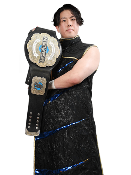 NEVER OPENWEIGHT 6-MAN TAG TEAM | 歴代チャンピオンクラス