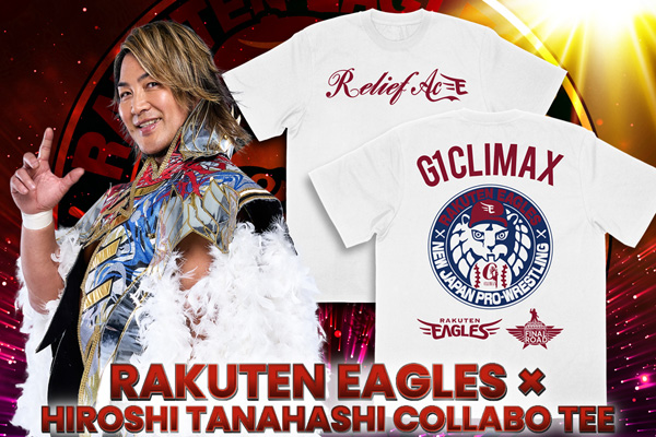 新日本プロレス 棚橋弘至 ナイロンシャツ 新日本プロレス 棚橋弘至 ナイロンシャツ