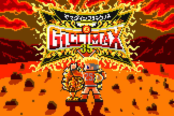 WEBで無料公開！】野中大三の『ゲーム的プロレス論』！今回は「『G1