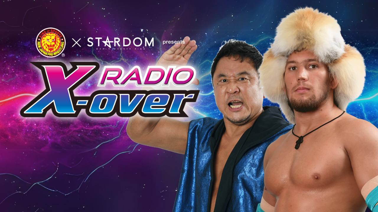 新日本プロレス  ８点セット G1』全公式戦が決定！（後半）】8月2日(土)広島でザックvs