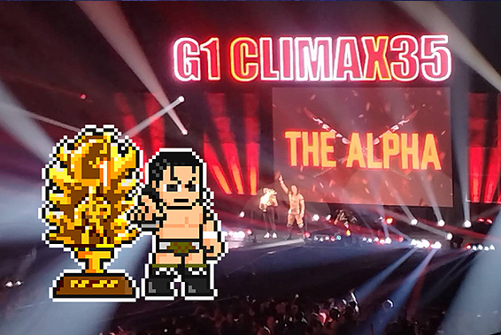 新日本プロレス G1 CLIMAX 35 特設サイト
