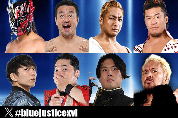 【ゆうた】 ゴジータ 大会プロモ トップ16 英語 希少】 ゴジータ 大会プロモ トップ16 英語 Vジャンプ2022年3月