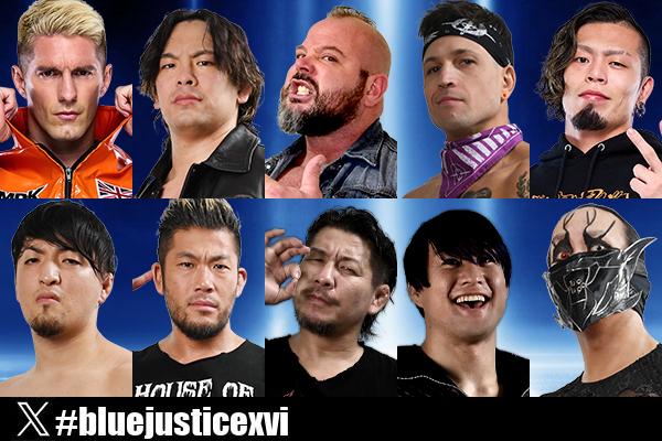 Blue Justice XVI (September 7) Preview | NEW JAPAN PRO-WRESTLING