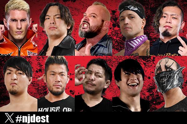 9月13日(土)後楽園の全カードが決定！】メインで棚橋＆デスペラード