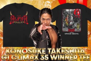 ニュース | 新日本プロレスリング株式会社