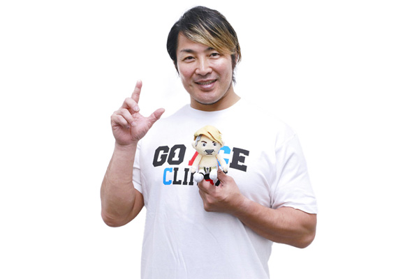 8.5大阪大会から発売！マグネット付きぬいぐるみ「ぴょんすけ
