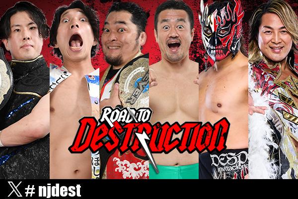 Road to Destruction (September 13) Preview | NEW JAPAN PRO