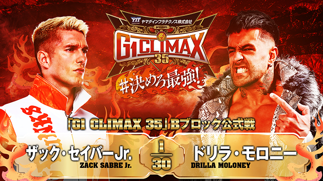 新日本プロレス  ８点セット hq720.jpg?sqp=-