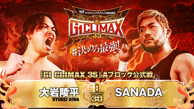 プロレス　カード　LLPW/GAEA JAPAN/PWC その他　大量　まとめ プロレス カード LLPW/GAEA JAPAN/PWC その他 大量 まとめ