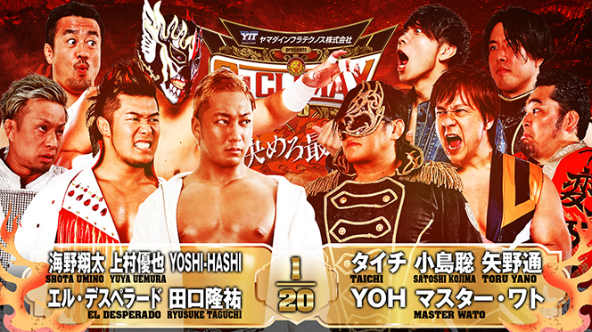 45th 新日本プロレス　選手バスA この漢、バスヲタにつき。:[NJPW] 新日本プロレス選手バス2種が