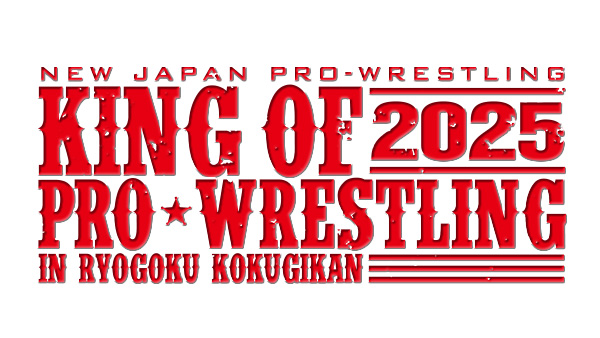 新日本プロレスロゴ入り日本国旗 お知らせ】 フランシスコ・アキラ選手が、Revolution Pro