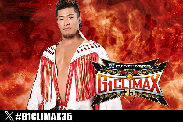 8月8日(金)横浜武道館 】試合前サイン会は上村優也選手！ | 新日本