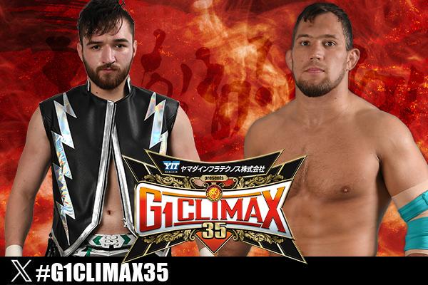 新日本プロレス G1 CLIMAX 35 特設サイト